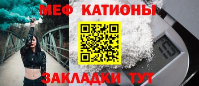 каннабис Усть-Джегута