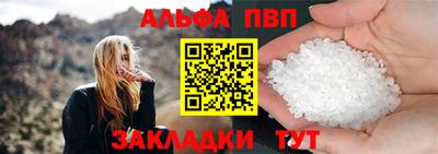 ГАЛЛЮЦИНОГЕННЫЕ ГРИБЫ Усть-Илимск