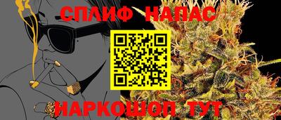кокаин Дубна