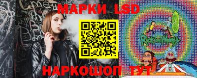 трава Донской