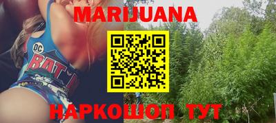прущий лед Донецк