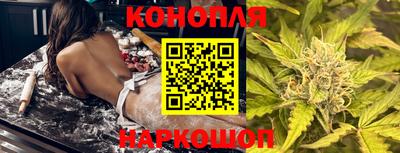 трава Донской