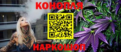 прущий лед Донецк