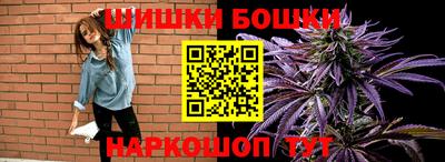прущий лед Донецк