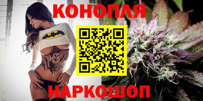 кокаин Дубна