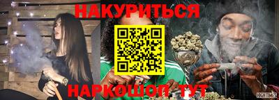 прущий лед Донецк