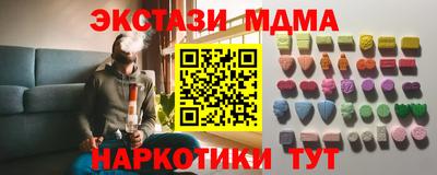 трава Донской