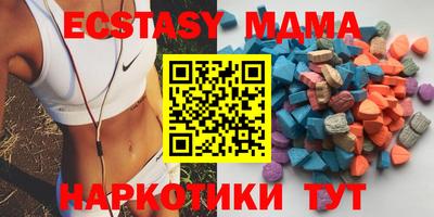 трава Донской