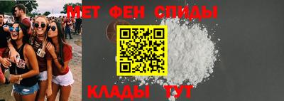 трава Донской