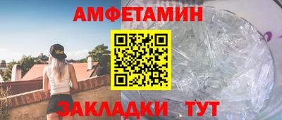 кокаин Дубна