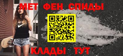 трава Донской