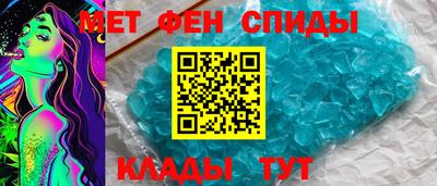 кокаин Дубна