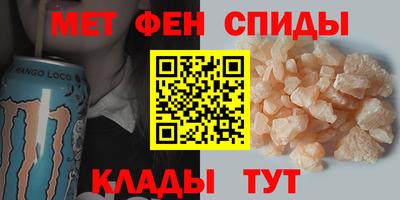 трава Донской