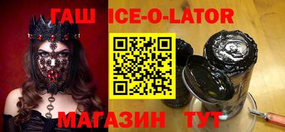 трава Донской