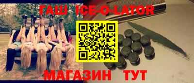 трава Донской