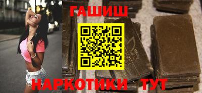 трава Донской