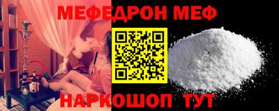 кокаин Дубна